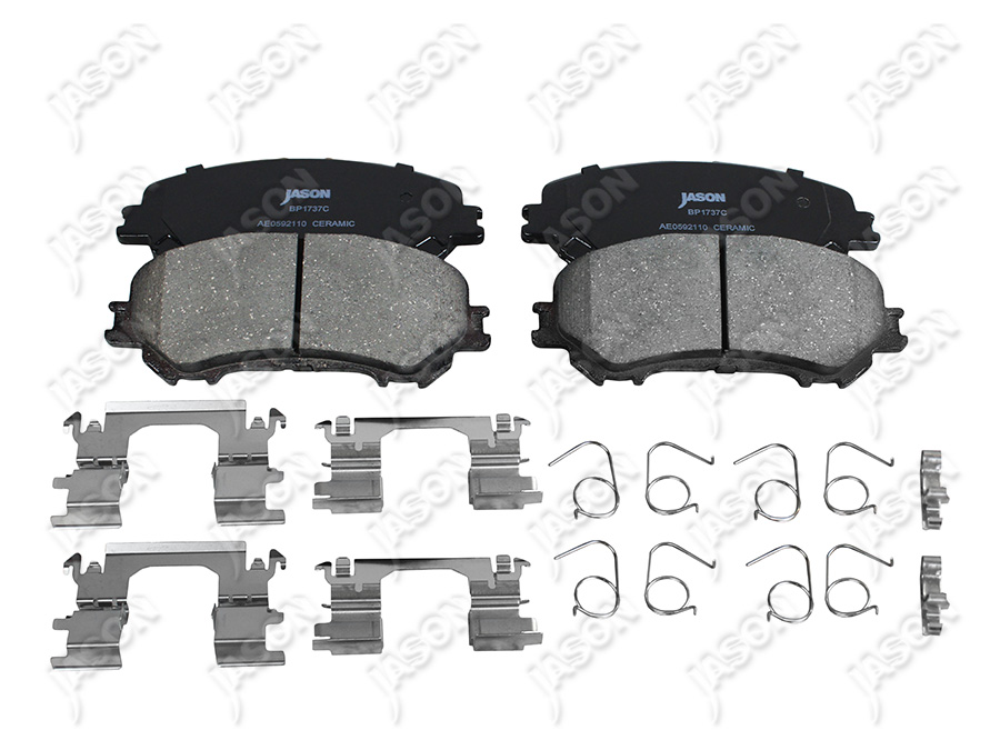 BALATAS PARA FRENOS DE DISCO CERAMICA NISSAN ROGUE 2014-2019